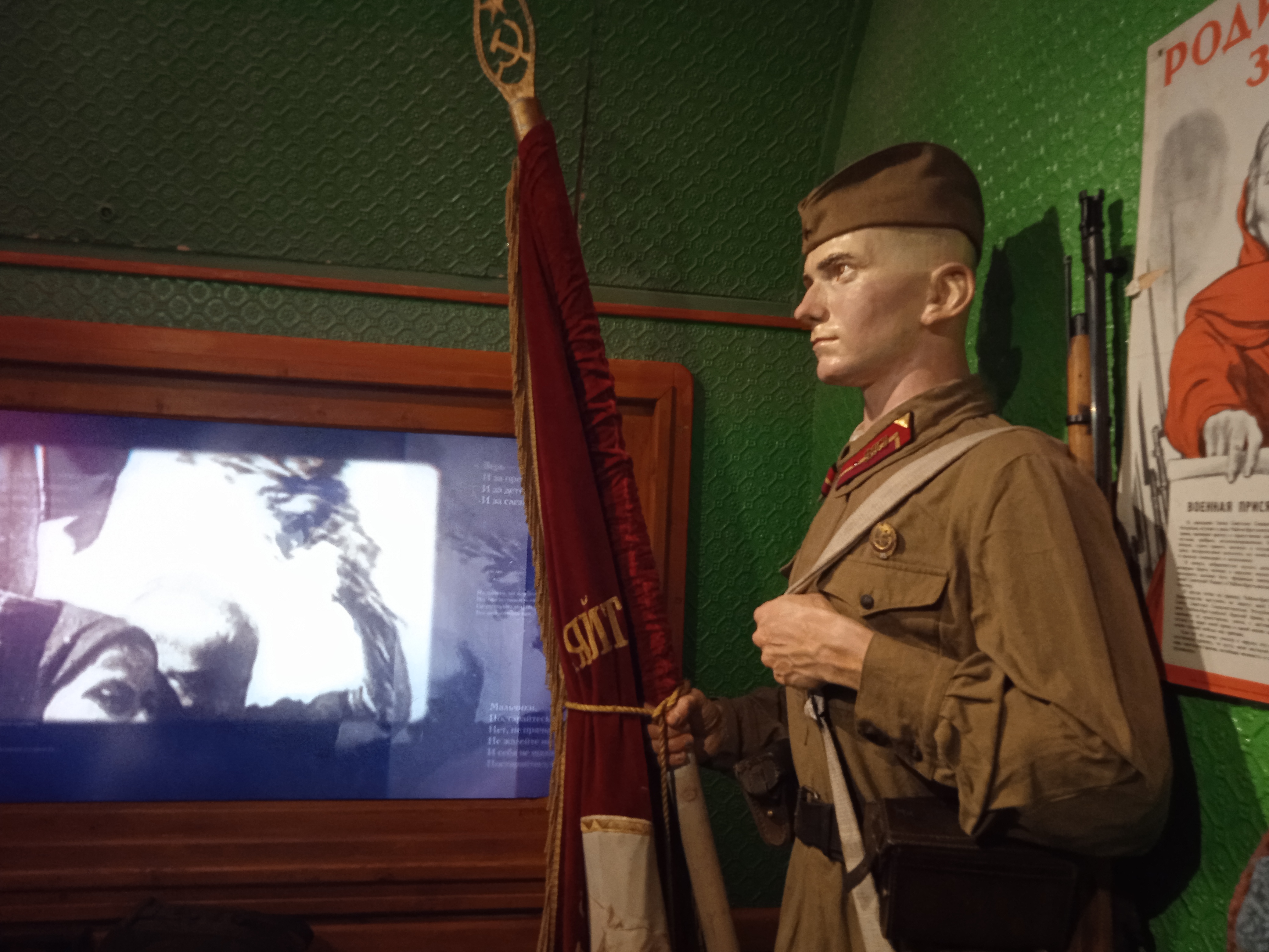2поезд про войну.jpeg